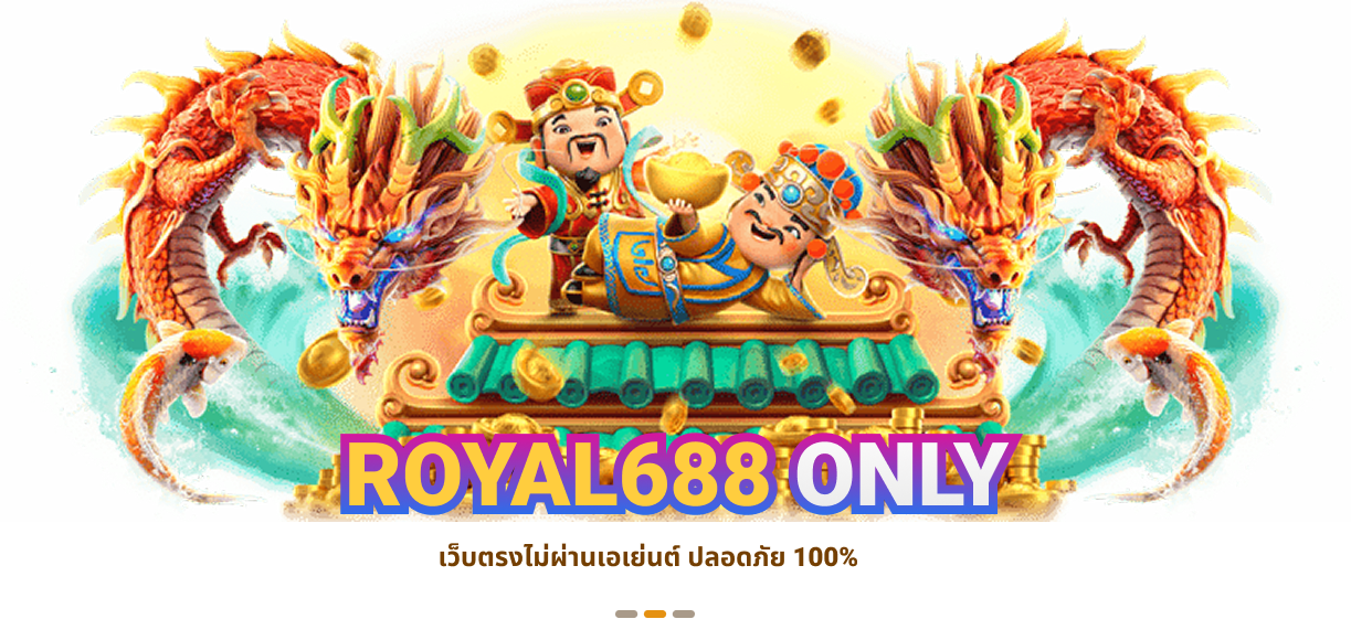 banner_slide